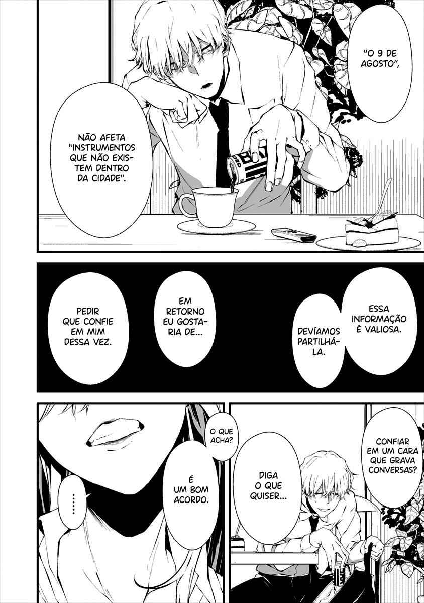 Hachigatsu Kokonoka Boku wa Kimi ni Kuwareru. Chapter 18 - Page 9