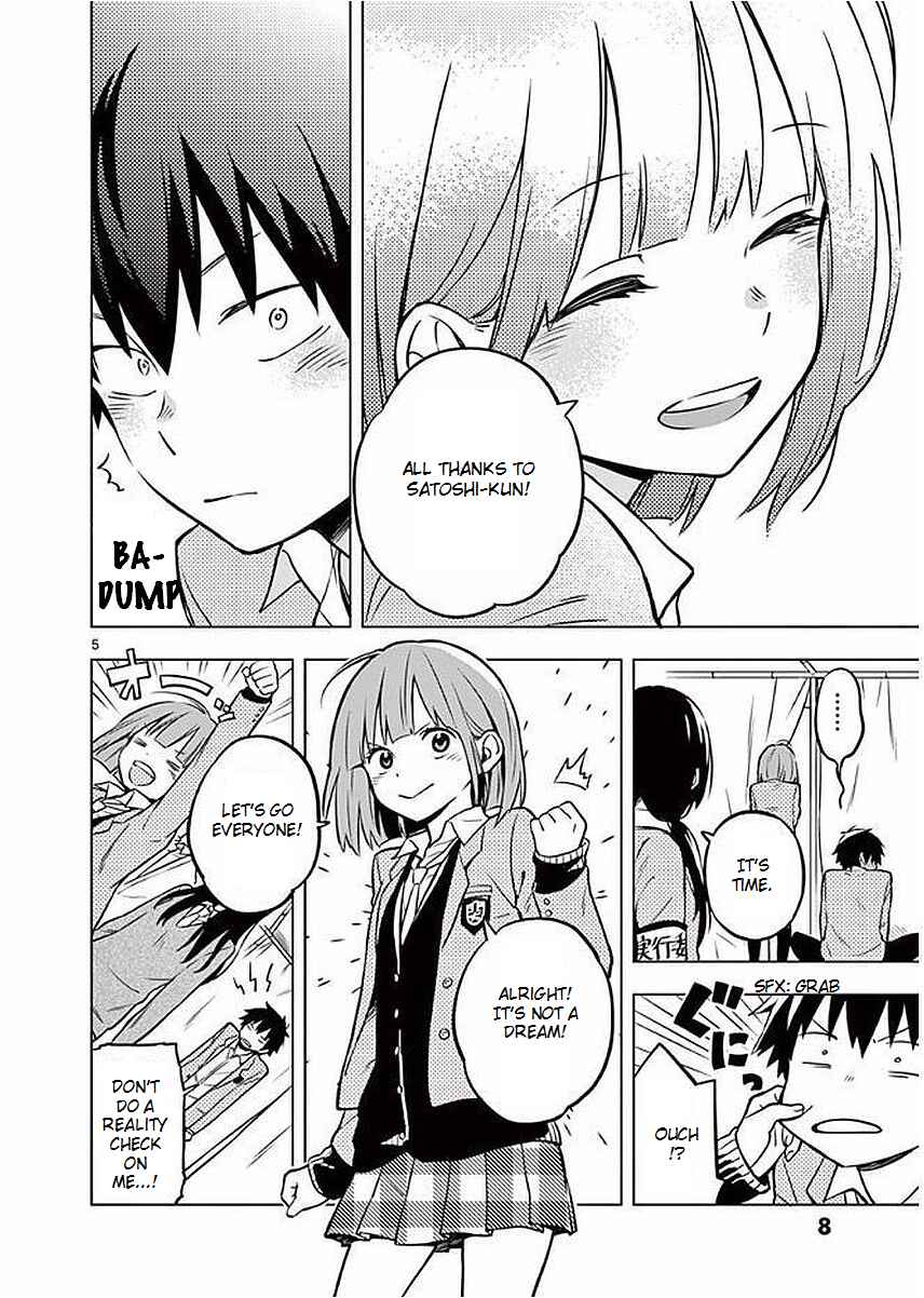 Nidome no Natsu, Nidoto Aenai Kimi Chapter 1 - Page 10