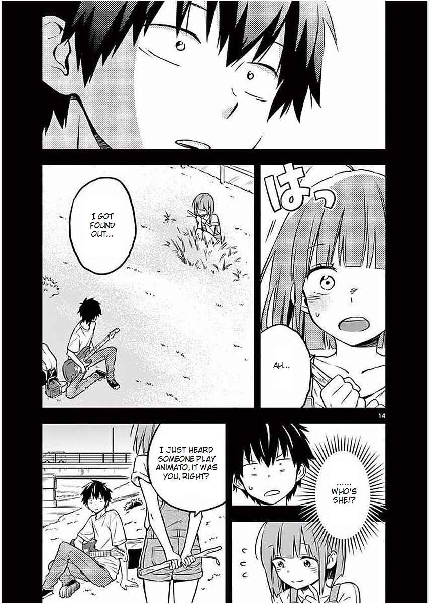 Nidome no Natsu, Nidoto Aenai Kimi Chapter 1 - Page 19
