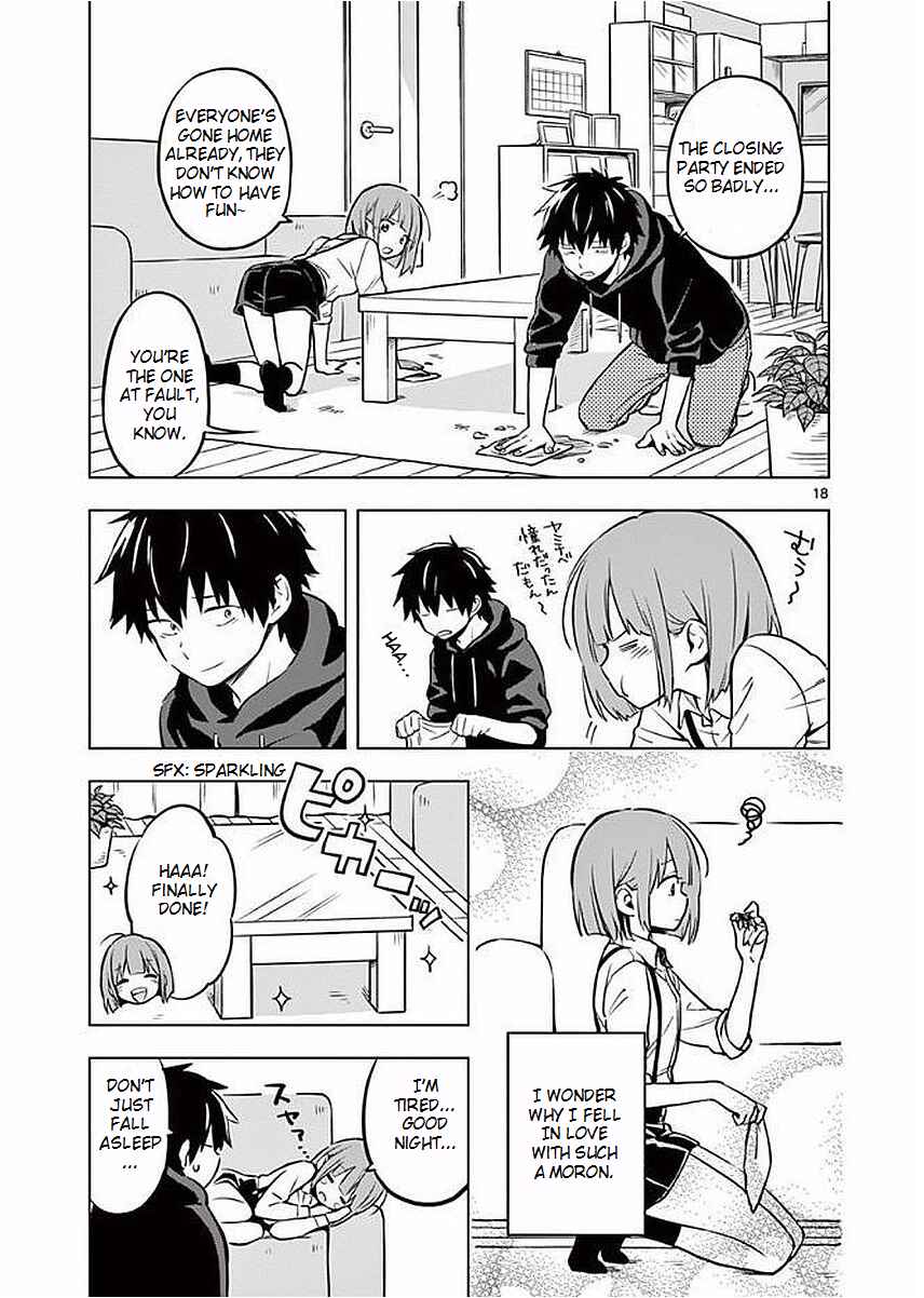 Nidome no Natsu, Nidoto Aenai Kimi Chapter 1 - Page 23