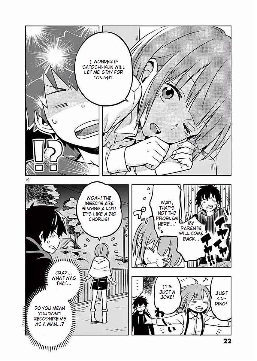 Nidome no Natsu, Nidoto Aenai Kimi Chapter 1 - Page 24