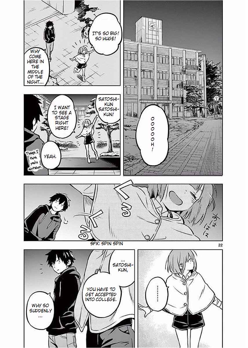 Nidome no Natsu, Nidoto Aenai Kimi Chapter 1 - Page 27