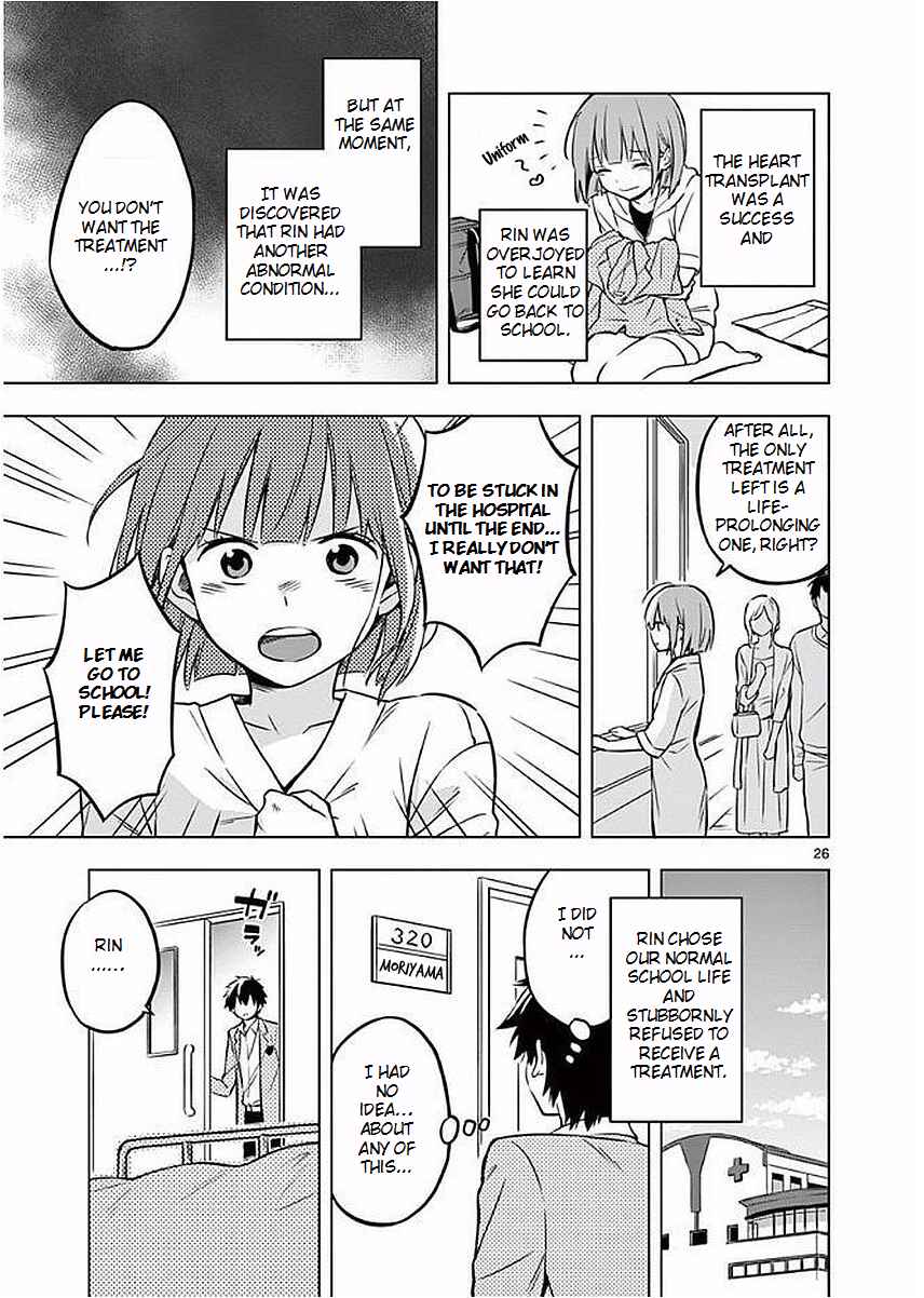 Nidome no Natsu, Nidoto Aenai Kimi Chapter 1 - Page 31