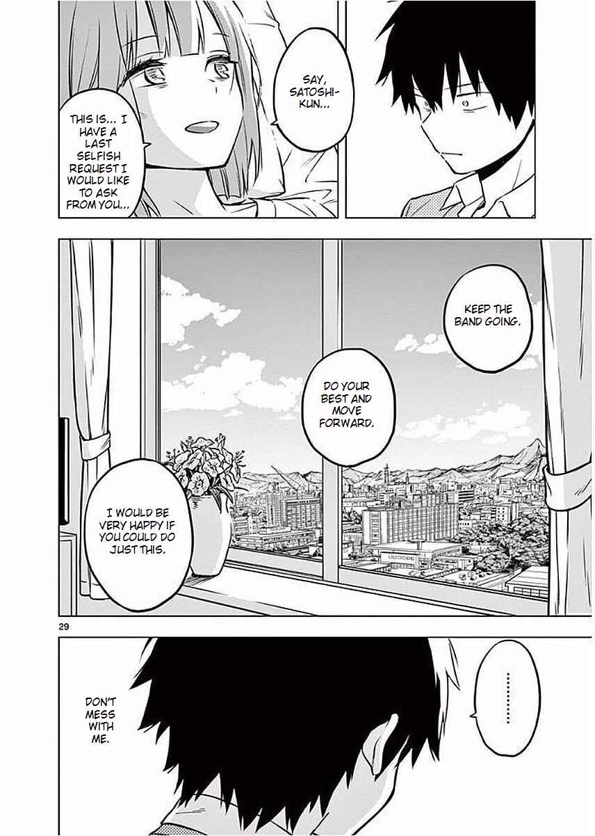 Nidome no Natsu, Nidoto Aenai Kimi Chapter 1 - Page 34