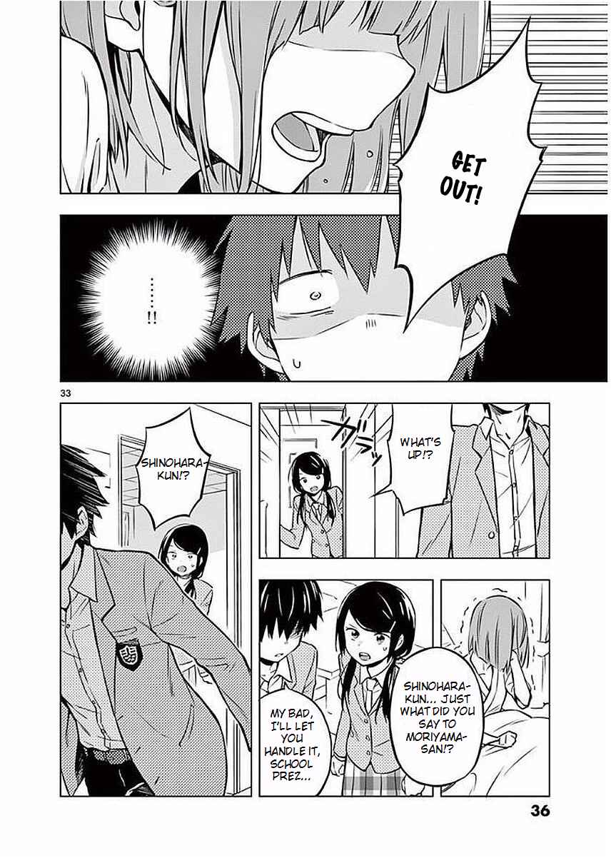 Nidome no Natsu, Nidoto Aenai Kimi Chapter 1 - Page 38