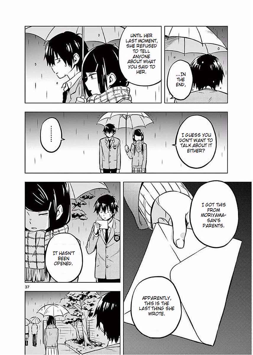 Nidome no Natsu, Nidoto Aenai Kimi Chapter 1 - Page 42