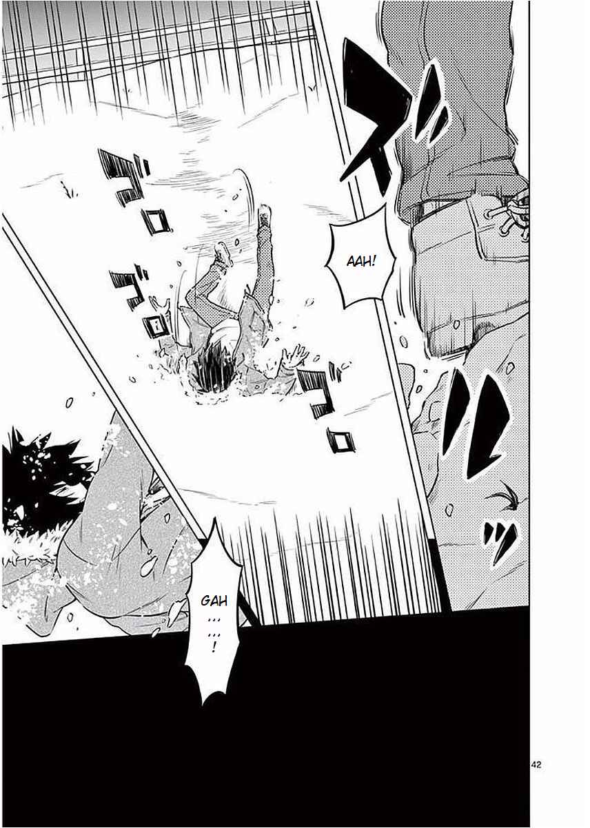 Nidome no Natsu, Nidoto Aenai Kimi Chapter 1 - Page 47
