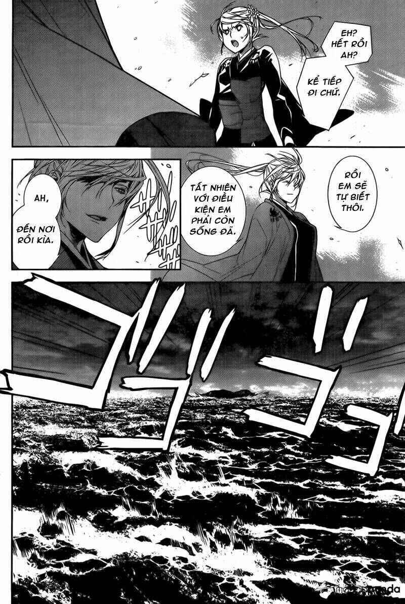 Sekirei Chapter 140 - Page 11