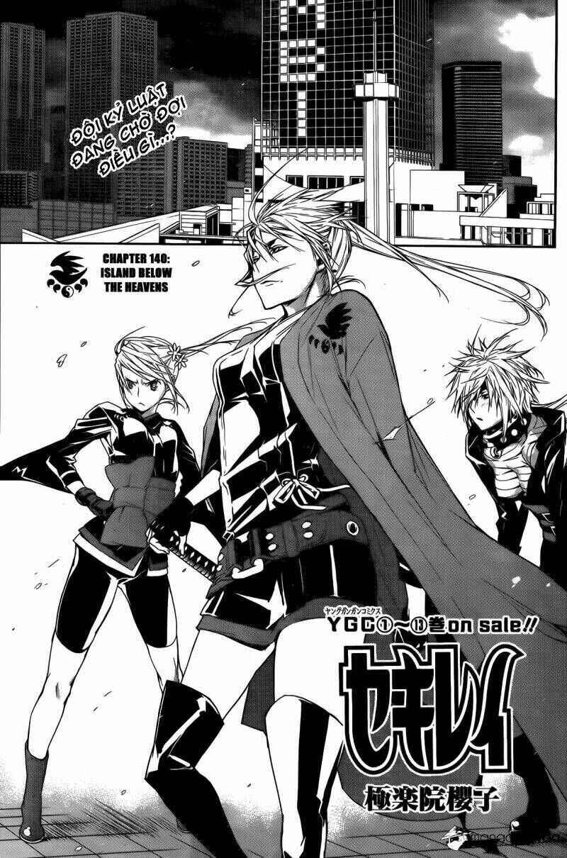 Sekirei Chapter 140 - Page 2