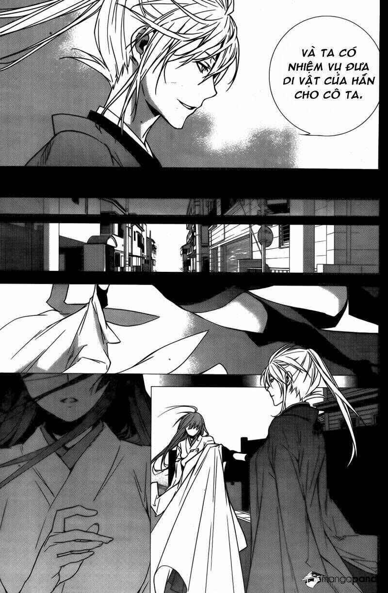 Sekirei Chapter 140 - Page 6