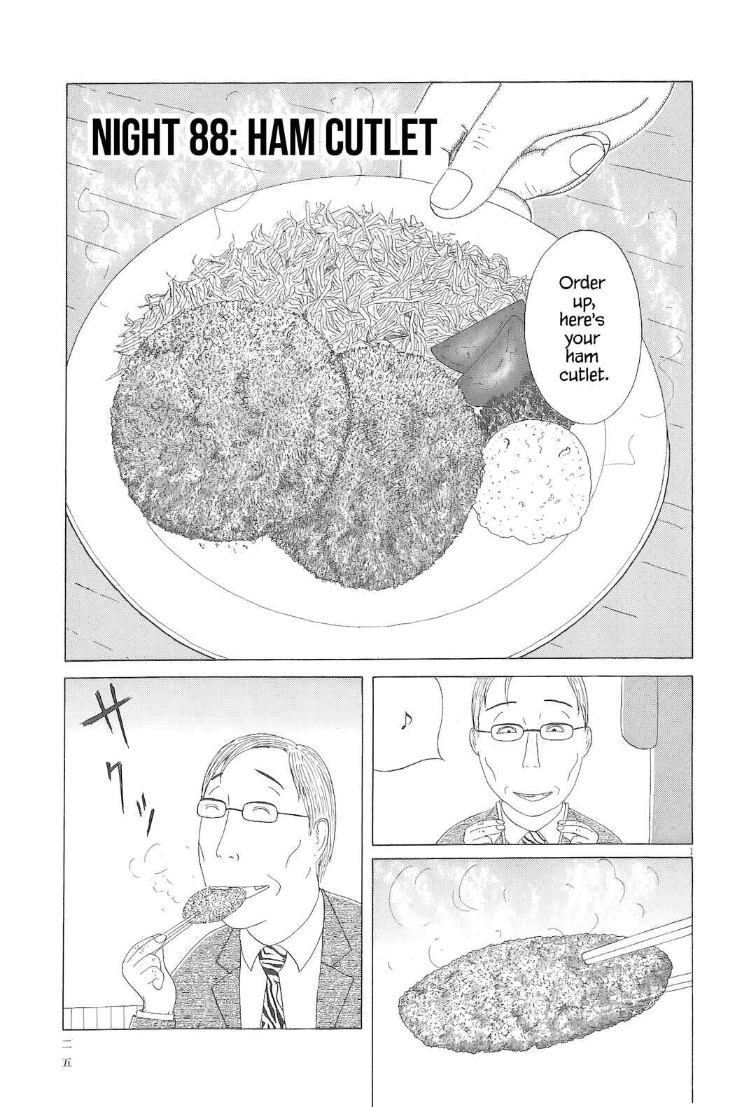 Shinya Shokudou Chapter 88 - Page 2