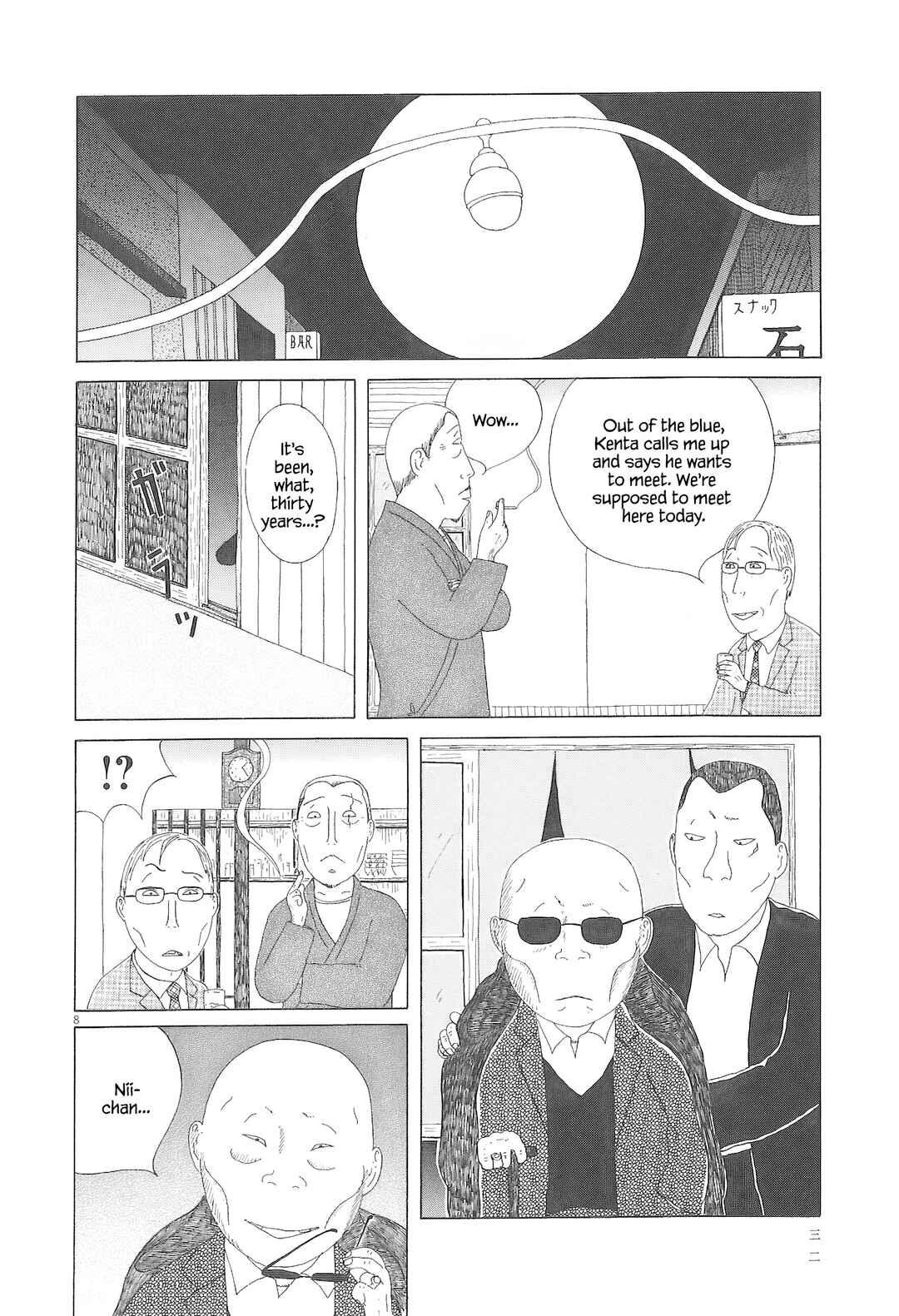 Shinya Shokudou Chapter 88 - Page 9
