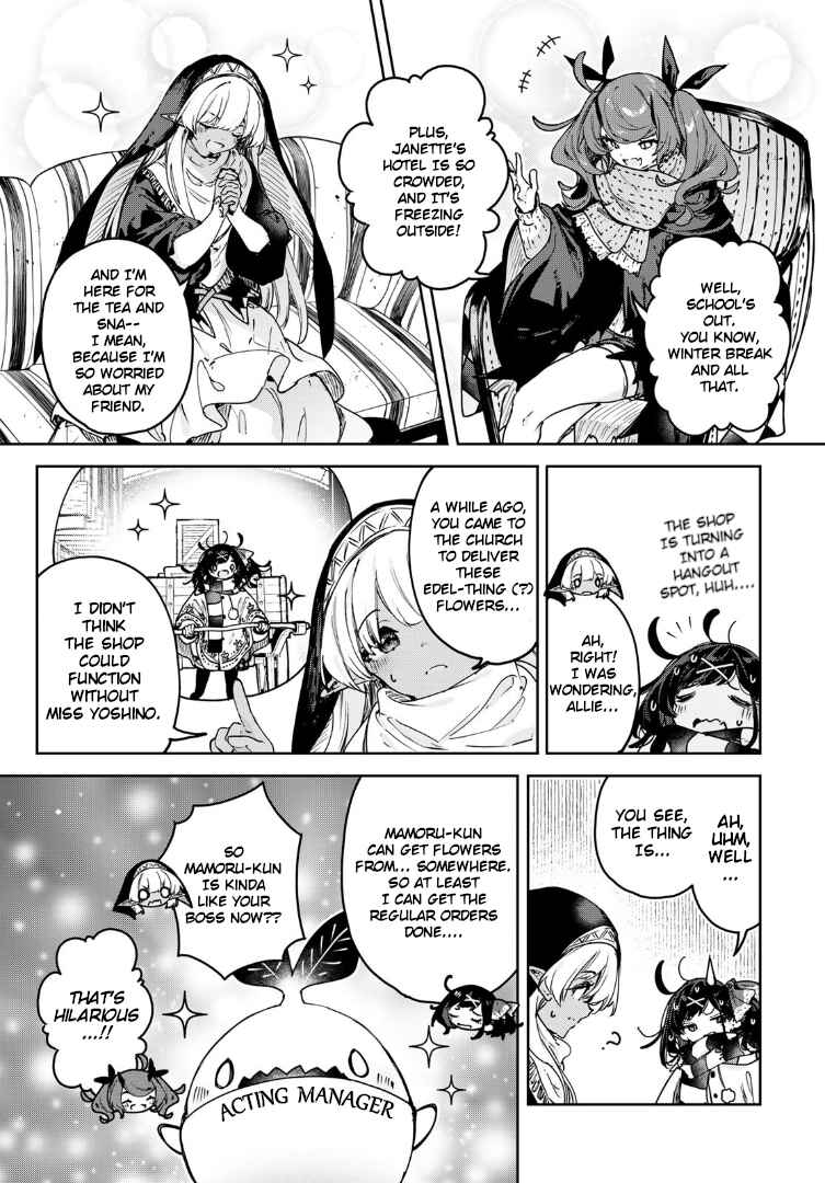 Majo no Hanaya-san Chapter 24 - Page 5