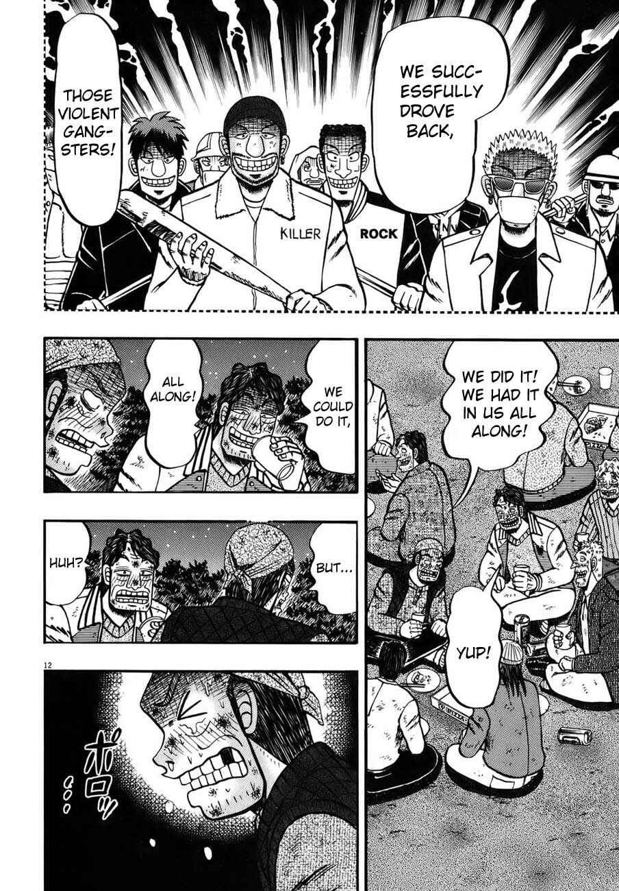 The Legend of the Strongest Man Kurosawa Chapter 89 - Page 10
