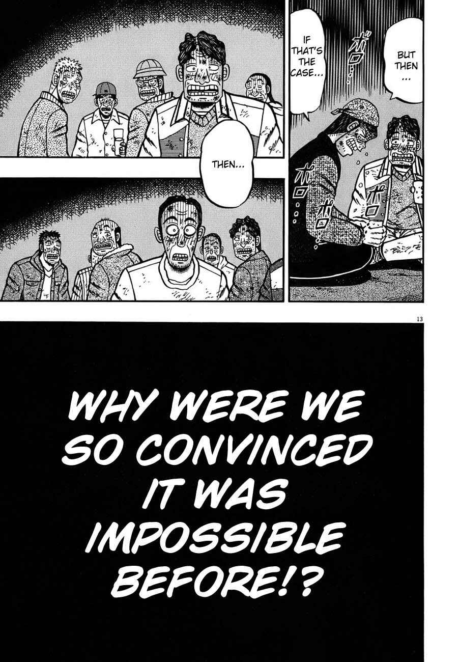 The Legend of the Strongest Man Kurosawa Chapter 89 - Page 11