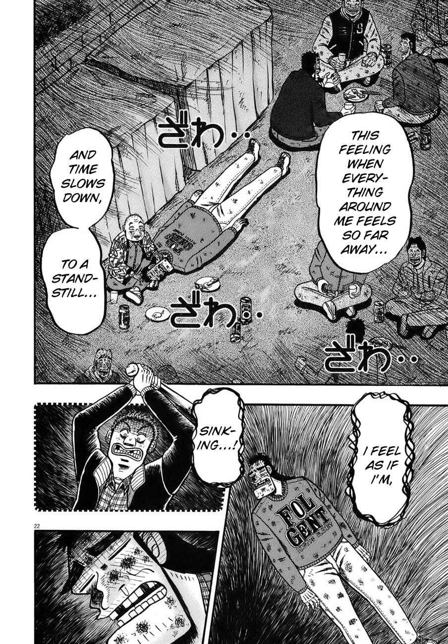 The Legend of the Strongest Man Kurosawa Chapter 89 - Page 20