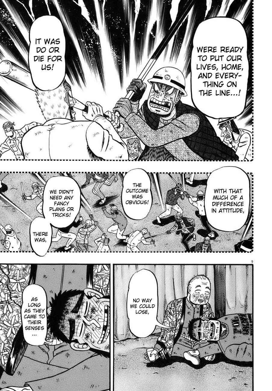 The Legend of the Strongest Man Kurosawa Chapter 89 - Page 8