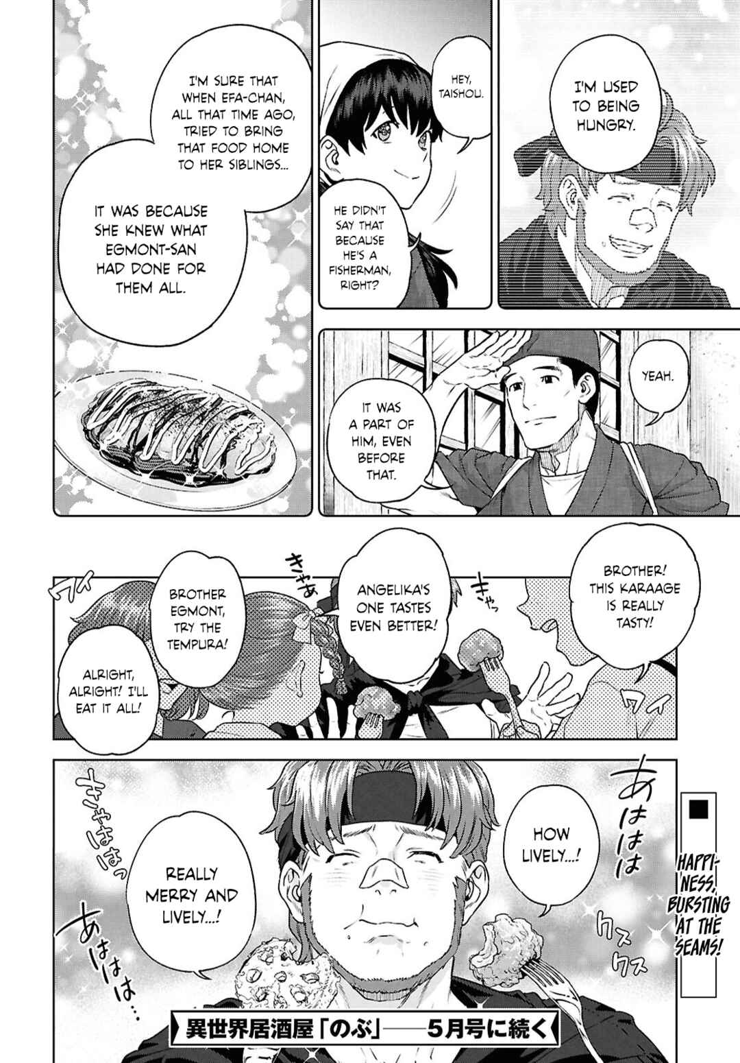 Isekai Izakaya "Nobu" Chapter 123 - Page 20