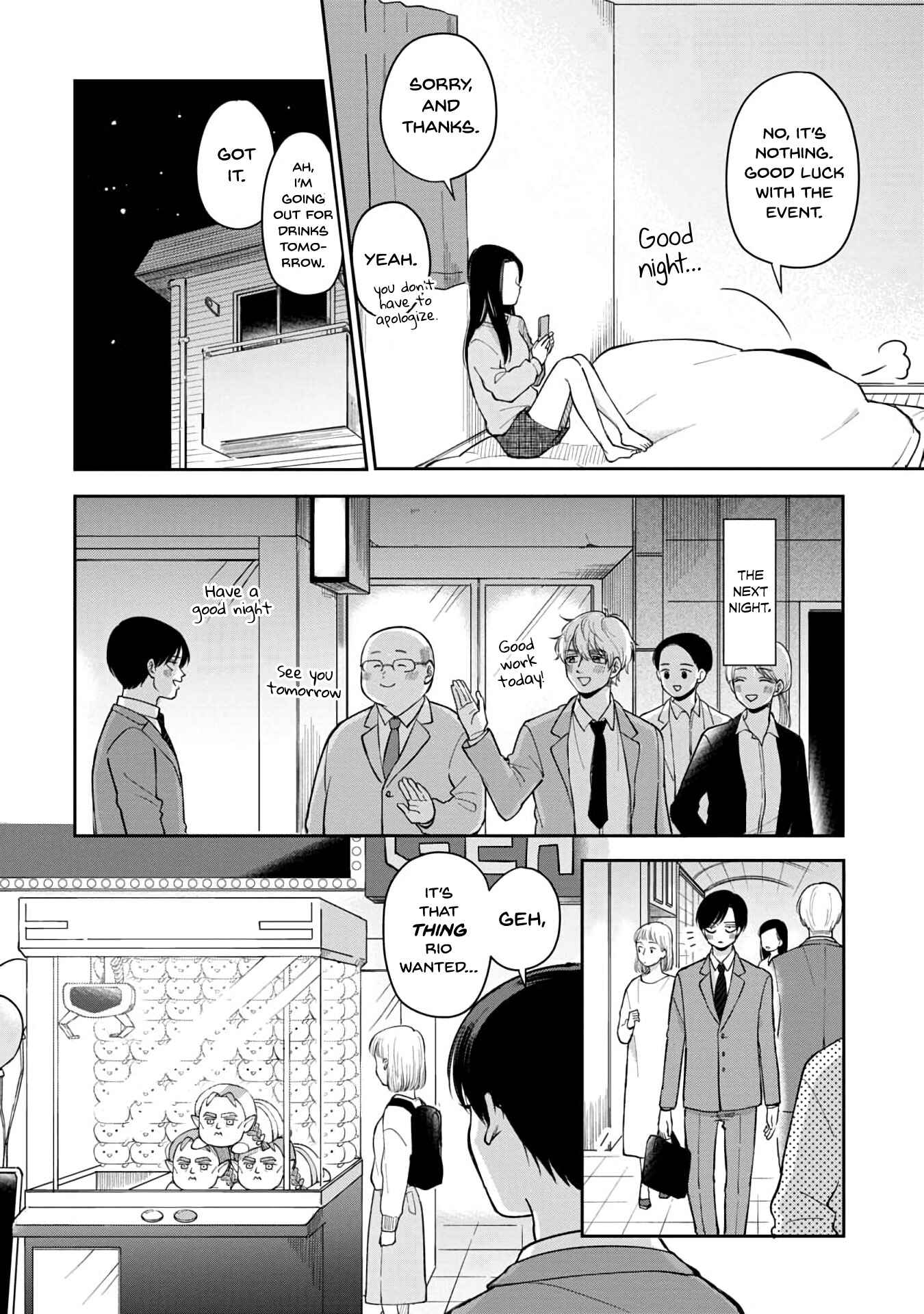 Futari Ashita mo Sorenari ni Chapter 49 - Page 5