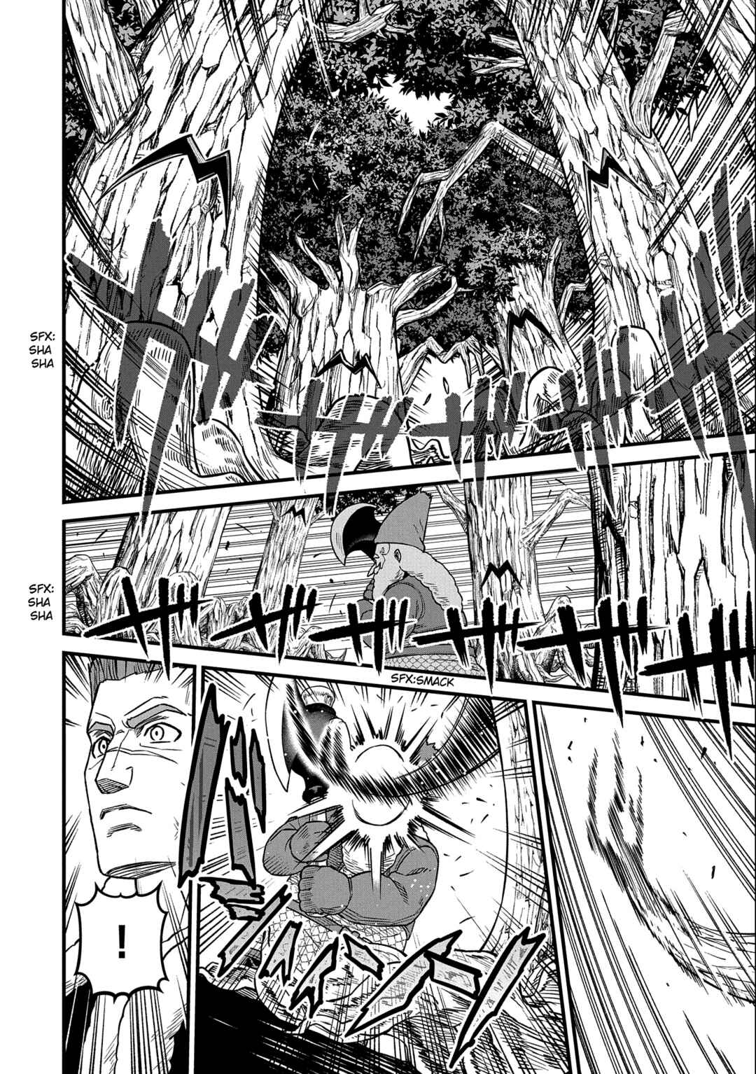 Ryoumin 0-nin Start no Henkyou Ryoushusama ~Ao no Dias to Soukaku no Otome~ Chapter 45 - Page 19