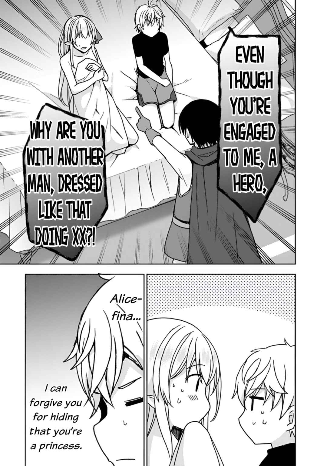 "Saikyou Status" wo Hikitsuide Ningen ni Tensei Shita Seijuu Behemoth, Yuusha no Konyakusha (Ohimesama) wo Ukkari Netotteshimau Chapter 3 - Page 21
