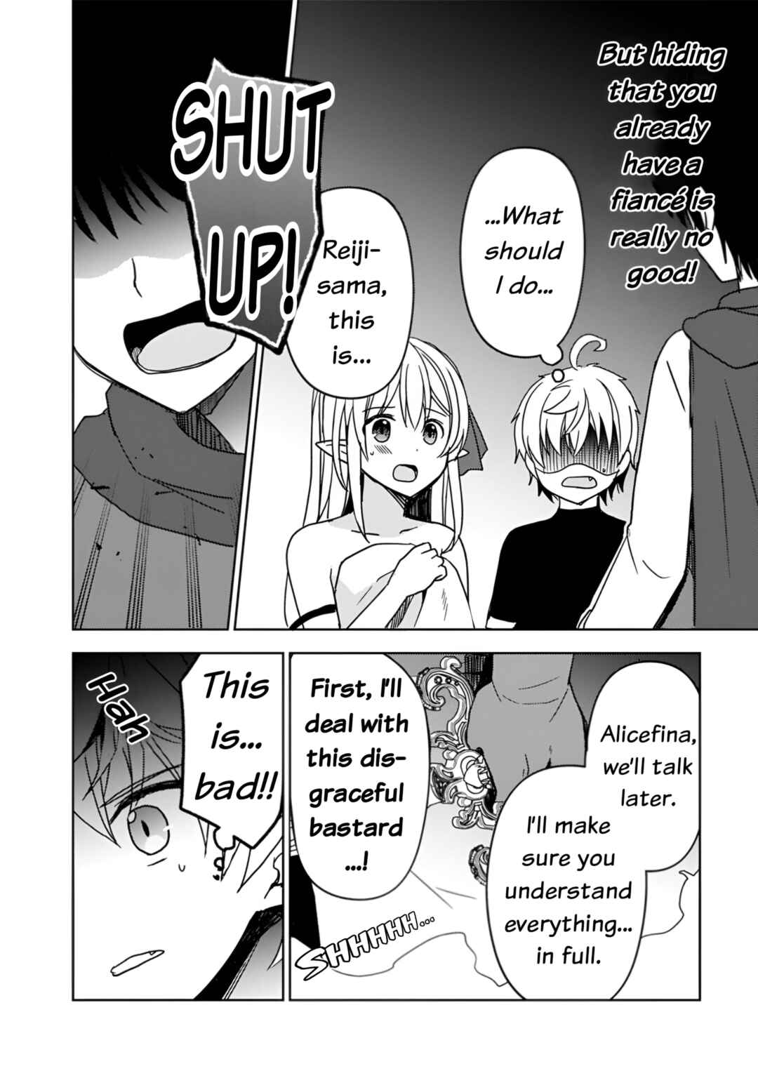 "Saikyou Status" wo Hikitsuide Ningen ni Tensei Shita Seijuu Behemoth, Yuusha no Konyakusha (Ohimesama) wo Ukkari Netotteshimau Chapter 3 - Page 22