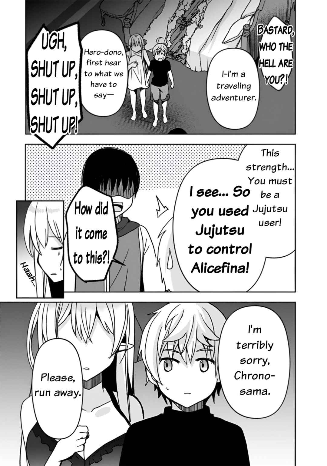 "Saikyou Status" wo Hikitsuide Ningen ni Tensei Shita Seijuu Behemoth, Yuusha no Konyakusha (Ohimesama) wo Ukkari Netotteshimau Chapter 3 - Page 25