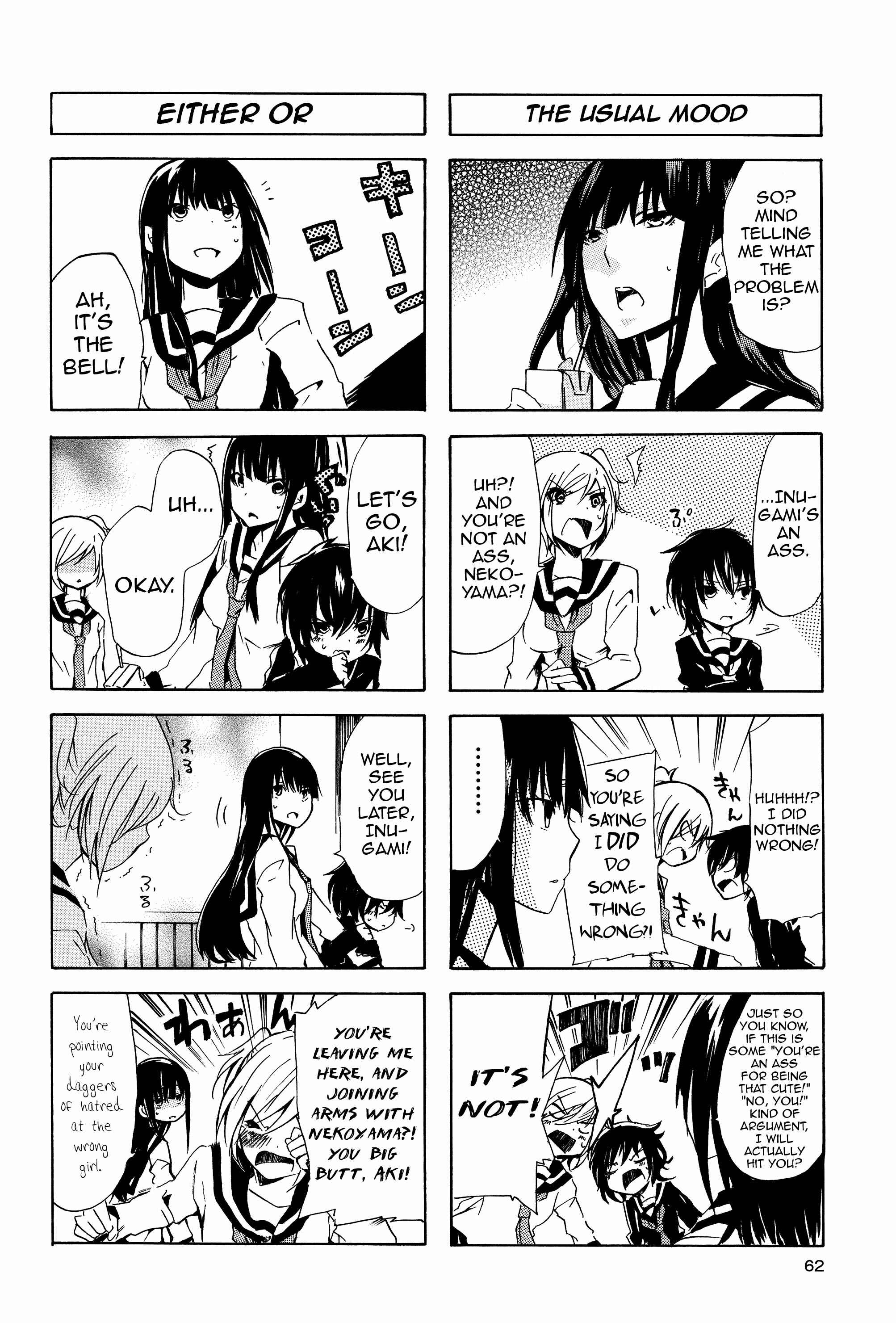 Inugami-san to Nekoyama-san Chapter 18 - Page 2