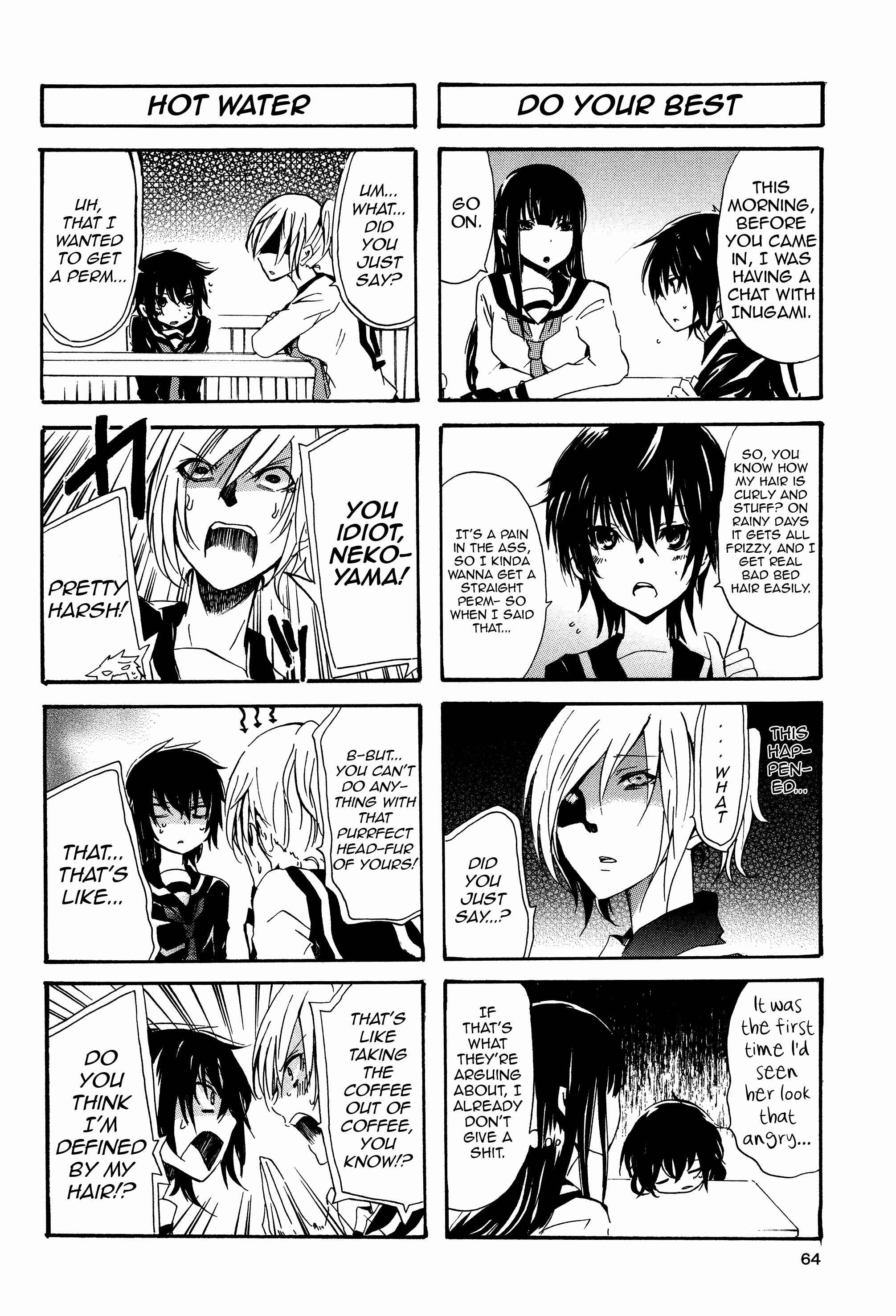 Inugami-san to Nekoyama-san Chapter 18 - Page 4