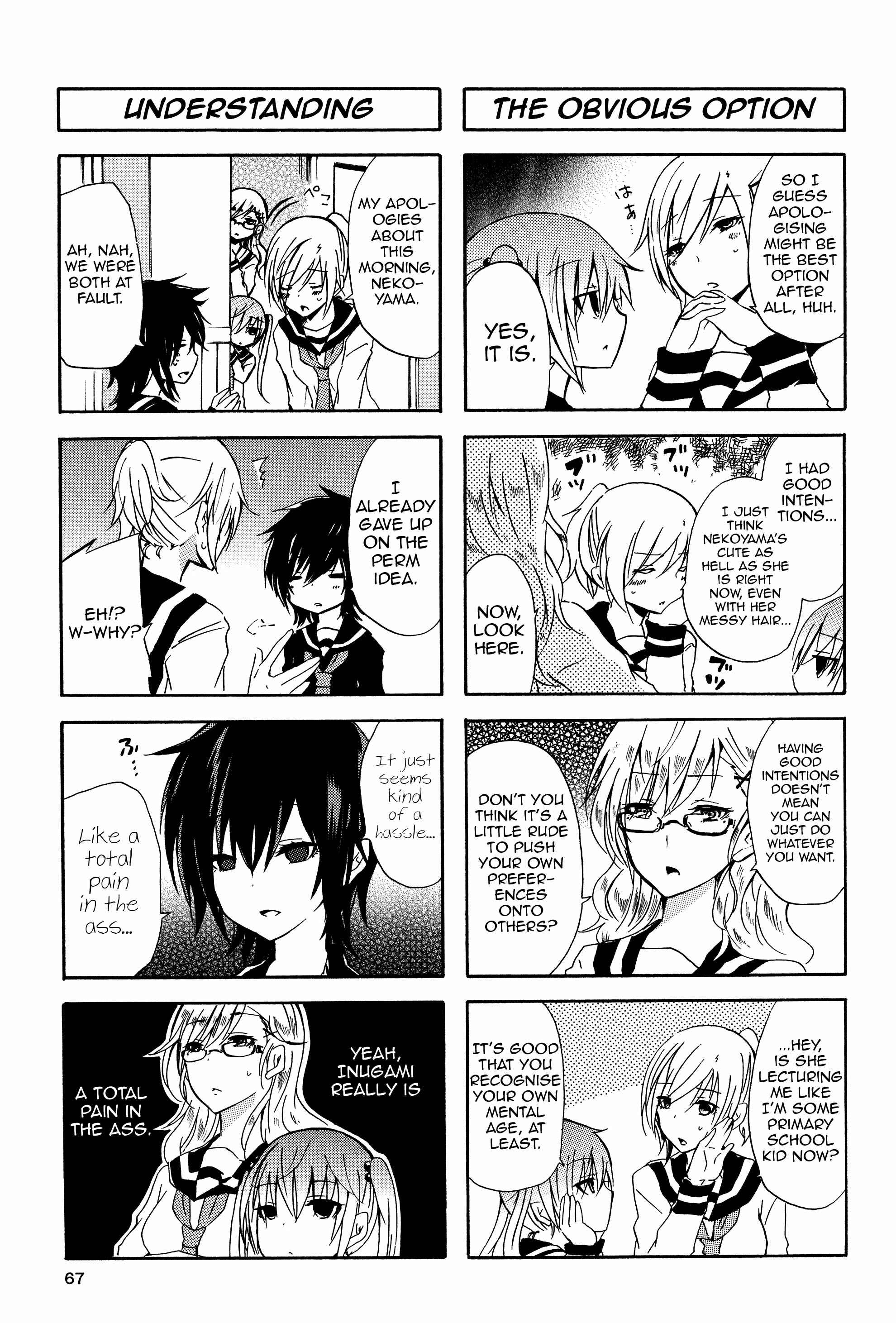 Inugami-san to Nekoyama-san Chapter 18 - Page 7