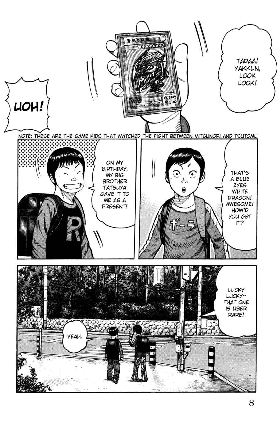 WORST Chapter 57 - Page 10