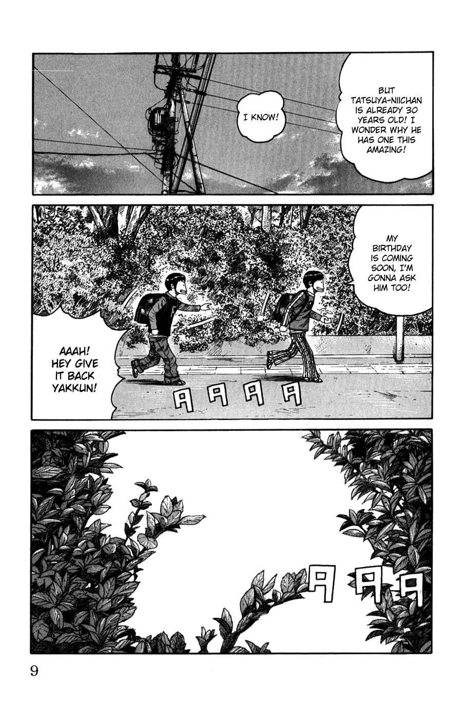 WORST Chapter 57 - Page 11