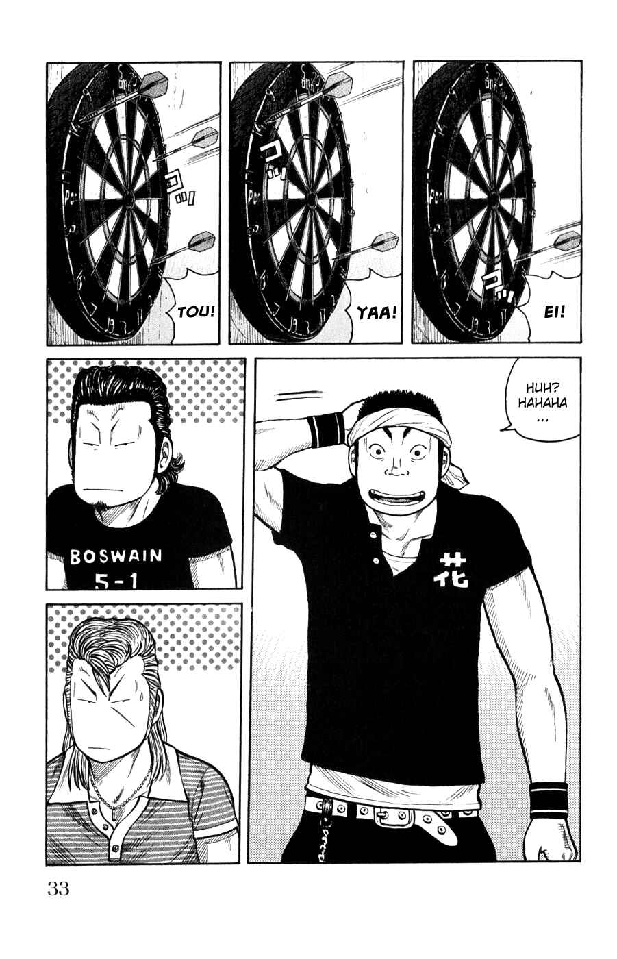 WORST Chapter 57 - Page 33