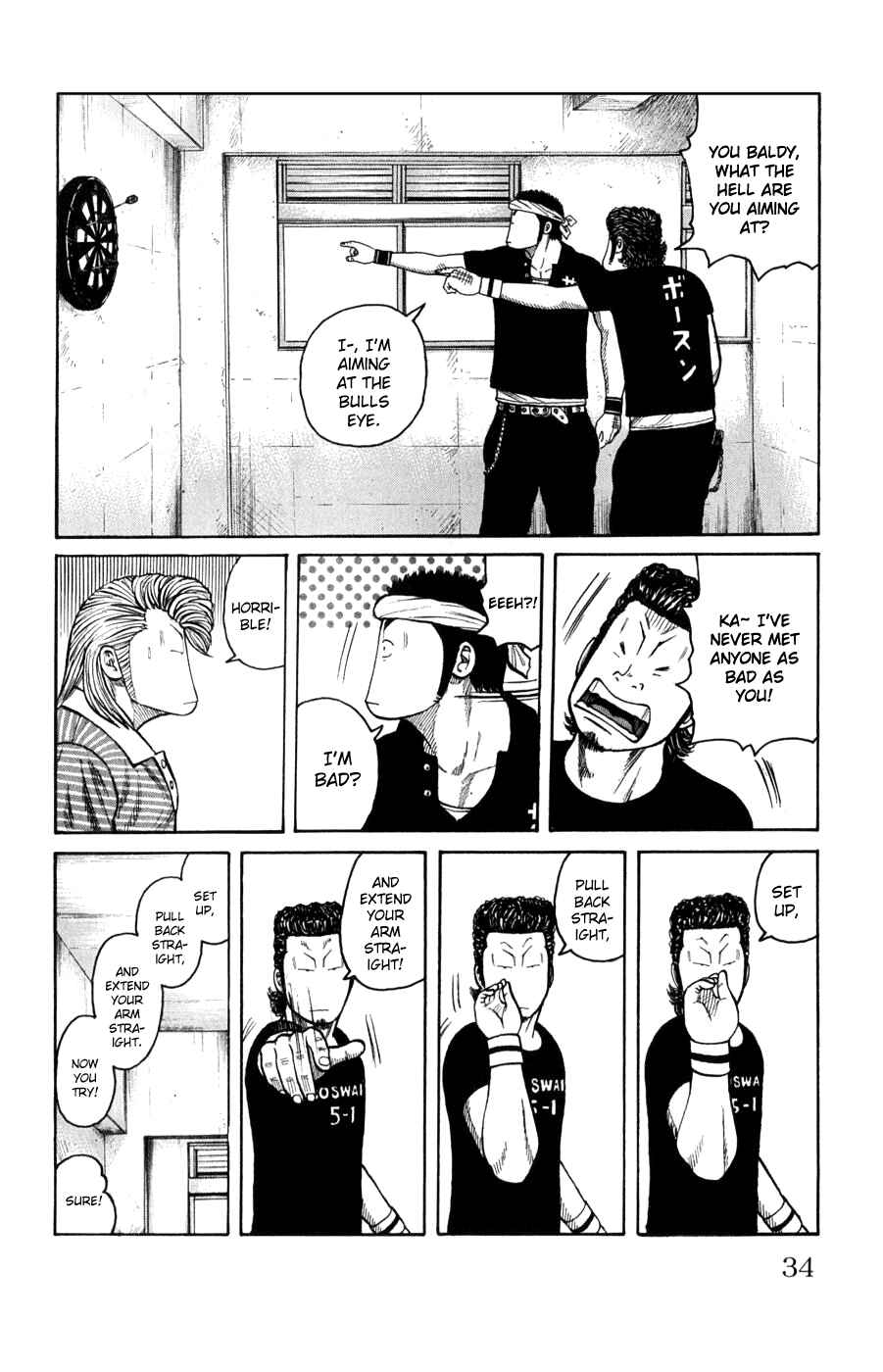 WORST Chapter 57 - Page 34