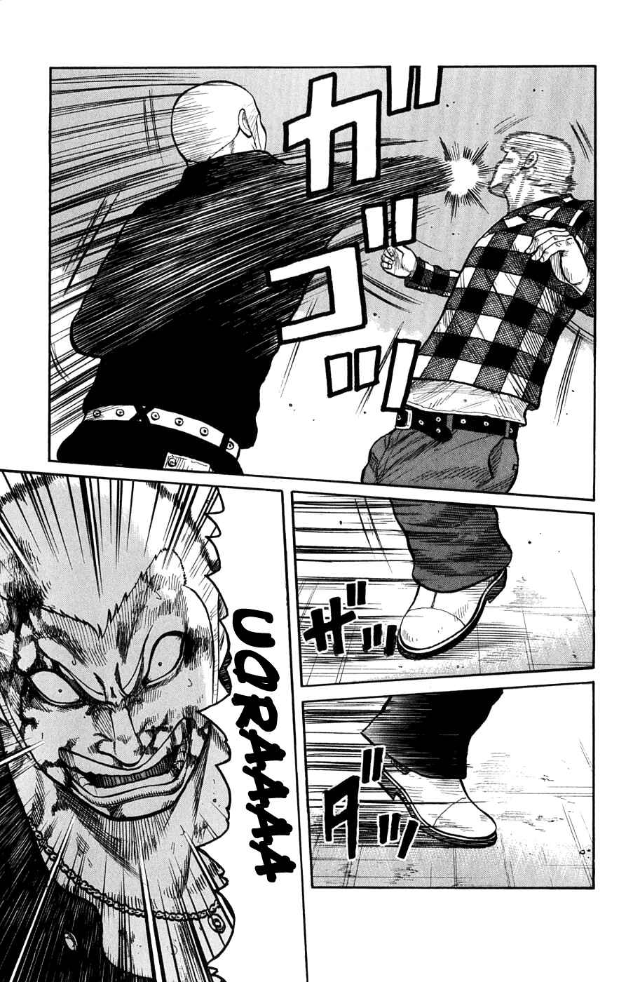 WORST Chapter 57 - Page 45