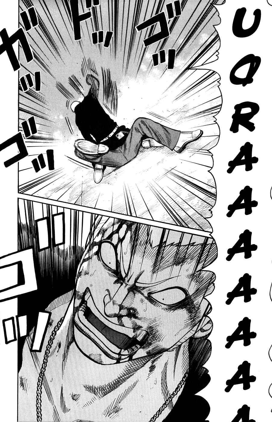 WORST Chapter 57 - Page 50
