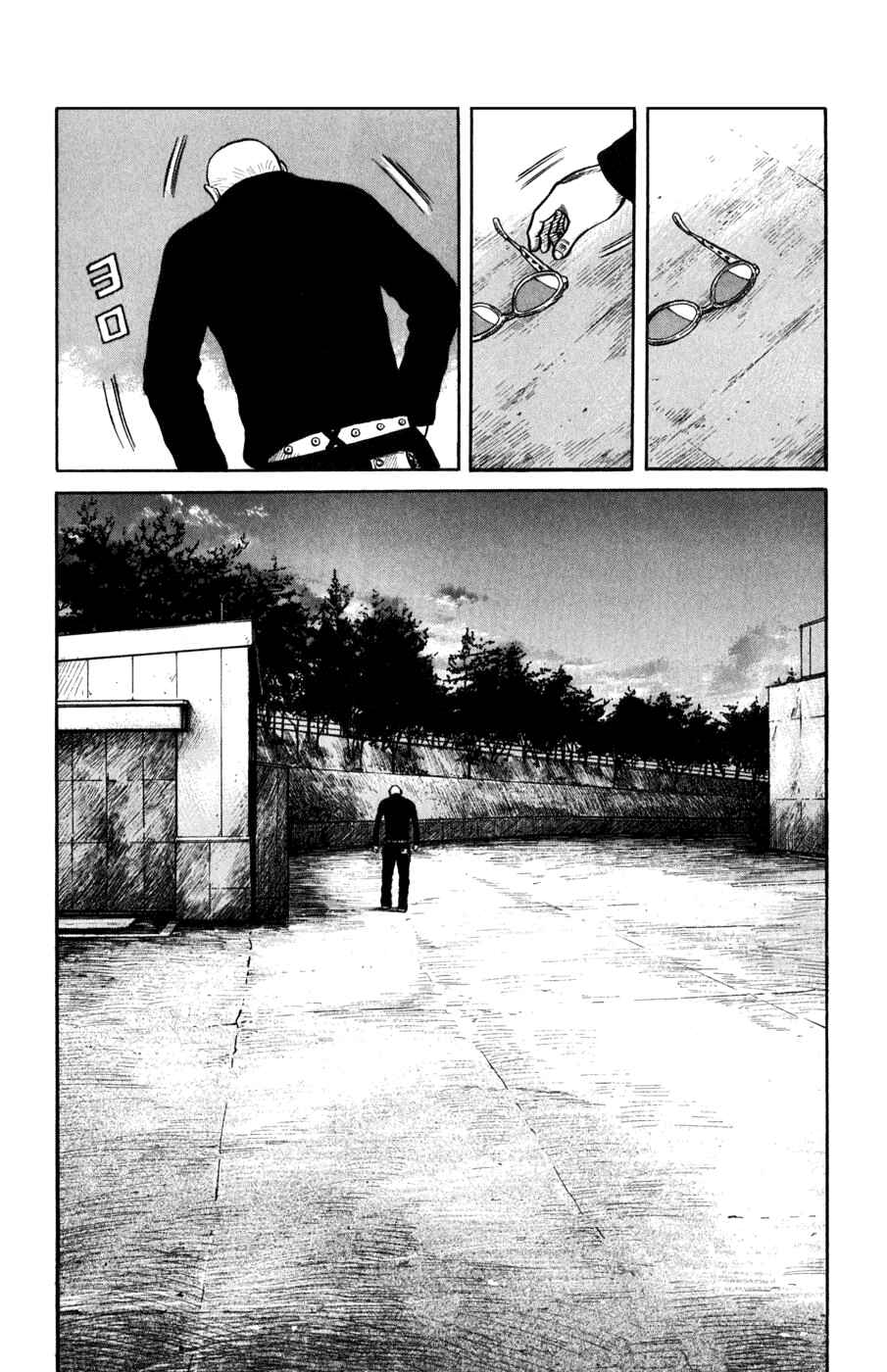 WORST Chapter 57 - Page 55
