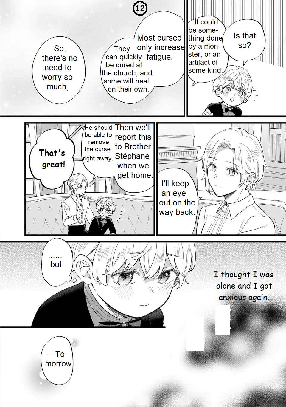 Akuyaku no Goreisoku no Dou ni ka Shitai Nichijou Chapter 33 - Page 13
