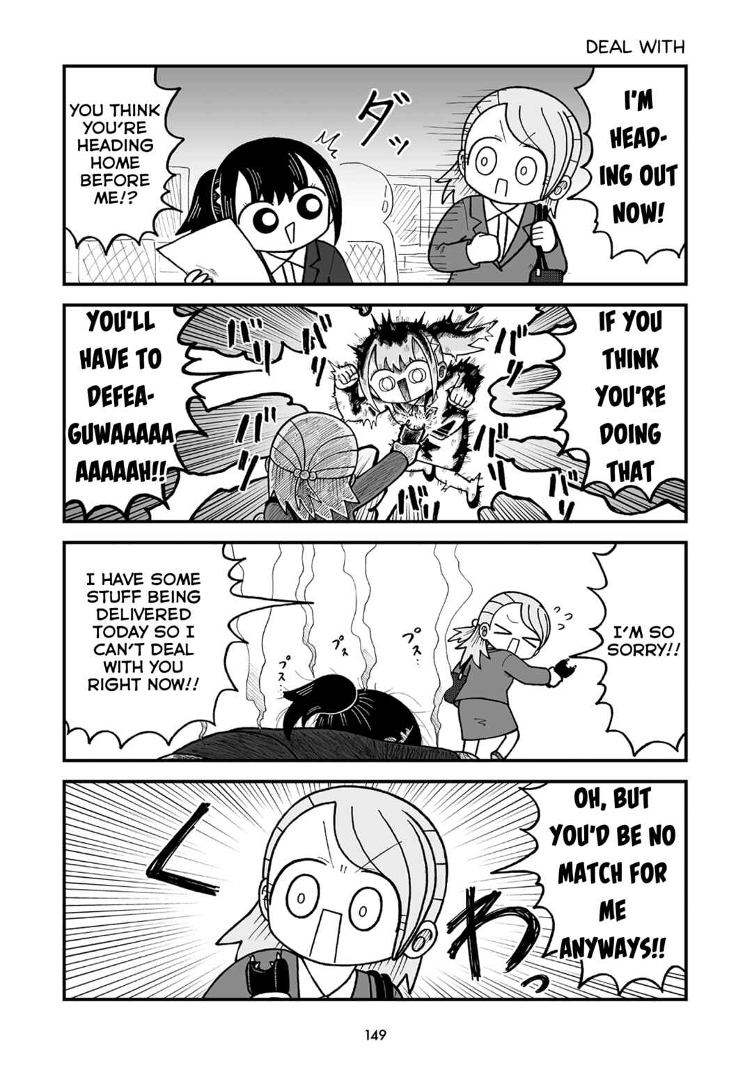 Kyatapi Land Chapter 18 - Page 3
