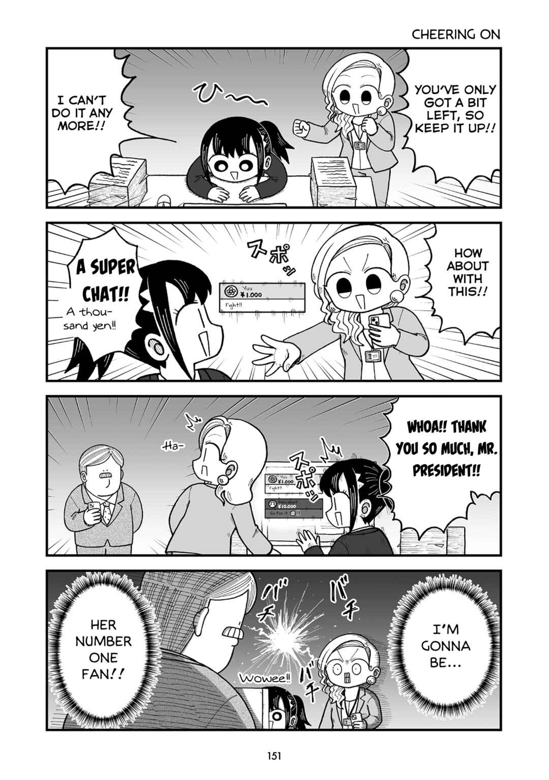 Kyatapi Land Chapter 18 - Page 5