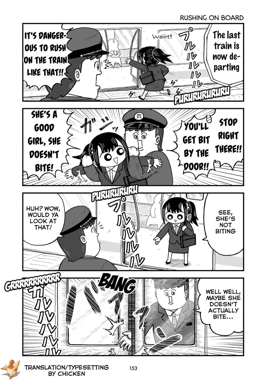 Kyatapi Land Chapter 18 - Page 7