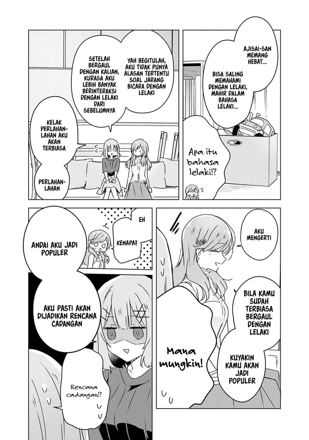 Watashi ga Koibito ni Nareru Wakenai jan, Murimuri! (※Muri ja Nakatta!?) Chapter 40 - Page 10