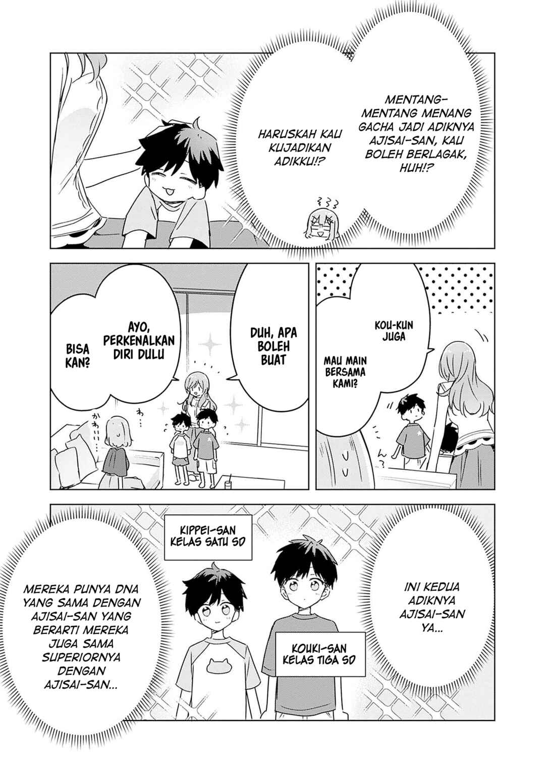 Watashi ga Koibito ni Nareru Wakenai jan, Murimuri! (※Muri ja Nakatta!?) Chapter 40 - Page 18