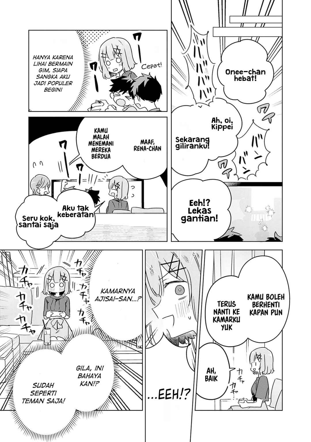Watashi ga Koibito ni Nareru Wakenai jan, Murimuri! (※Muri ja Nakatta!?) Chapter 40 - Page 20