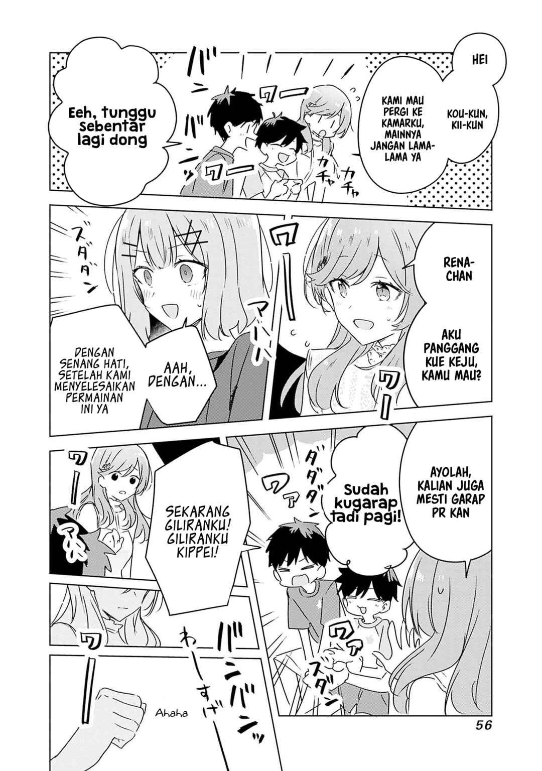 Watashi ga Koibito ni Nareru Wakenai jan, Murimuri! (※Muri ja Nakatta!?) Chapter 40 - Page 21