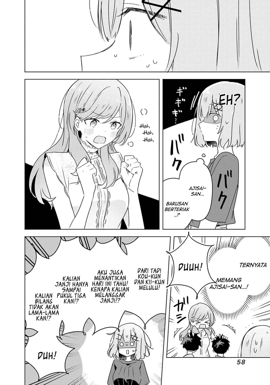 Watashi ga Koibito ni Nareru Wakenai jan, Murimuri! (※Muri ja Nakatta!?) Chapter 40 - Page 23