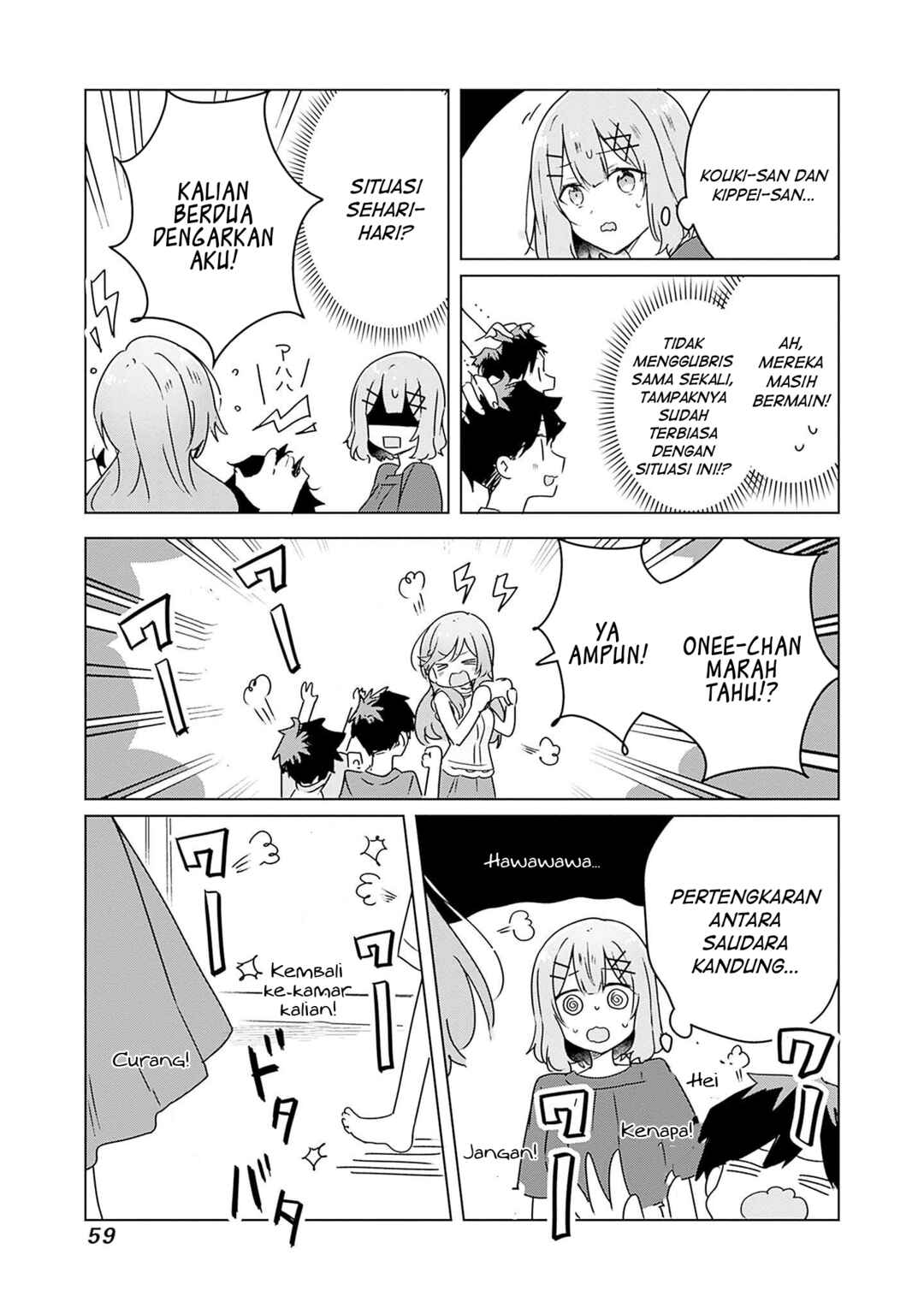 Watashi ga Koibito ni Nareru Wakenai jan, Murimuri! (※Muri ja Nakatta!?) Chapter 40 - Page 24
