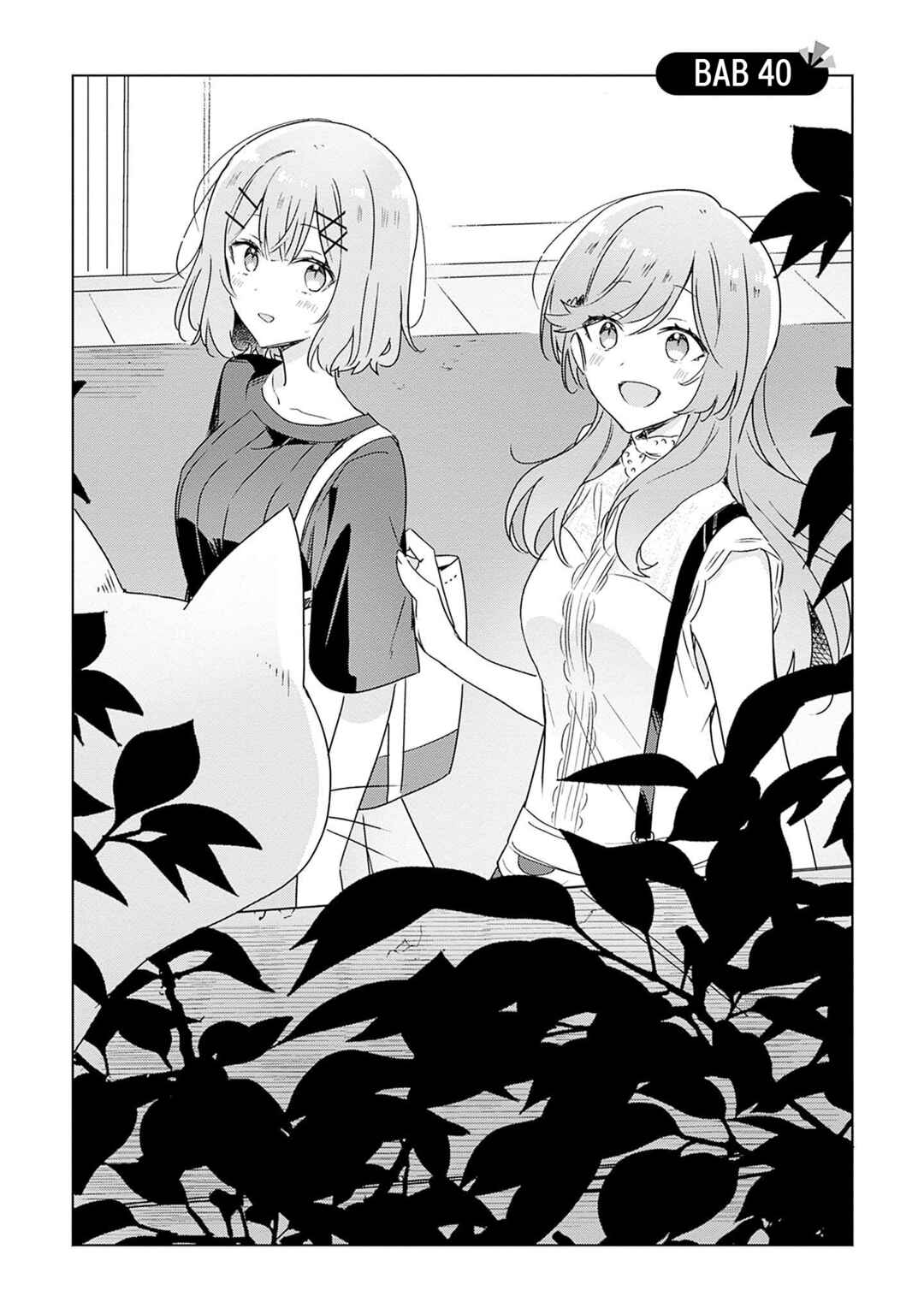 Watashi ga Koibito ni Nareru Wakenai jan, Murimuri! (※Muri ja Nakatta!?) Chapter 40 - Page 3