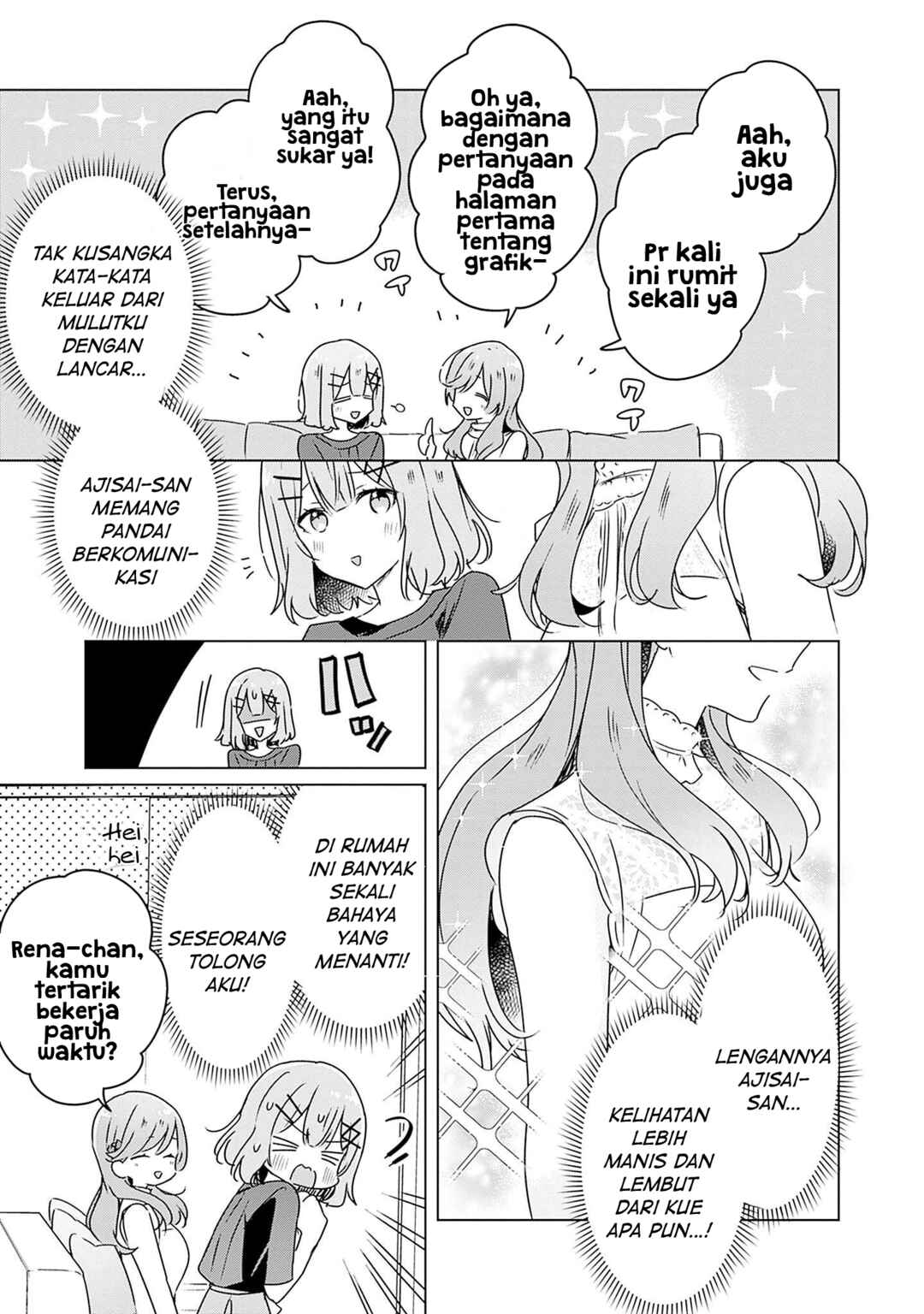Watashi ga Koibito ni Nareru Wakenai jan, Murimuri! (※Muri ja Nakatta!?) Chapter 40 - Page 6