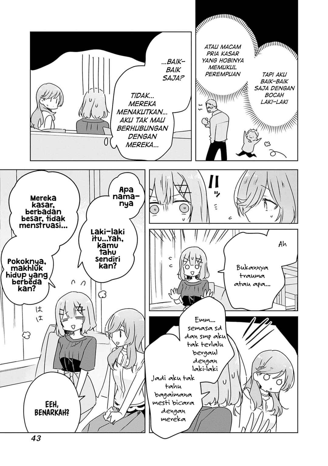 Watashi ga Koibito ni Nareru Wakenai jan, Murimuri! (※Muri ja Nakatta!?) Chapter 40 - Page 8